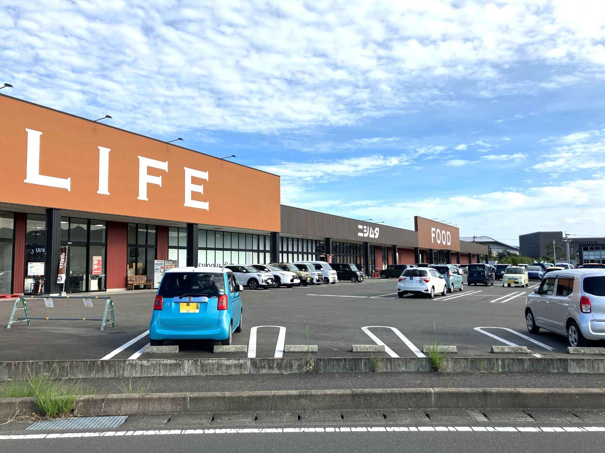 ニシムタ人吉店